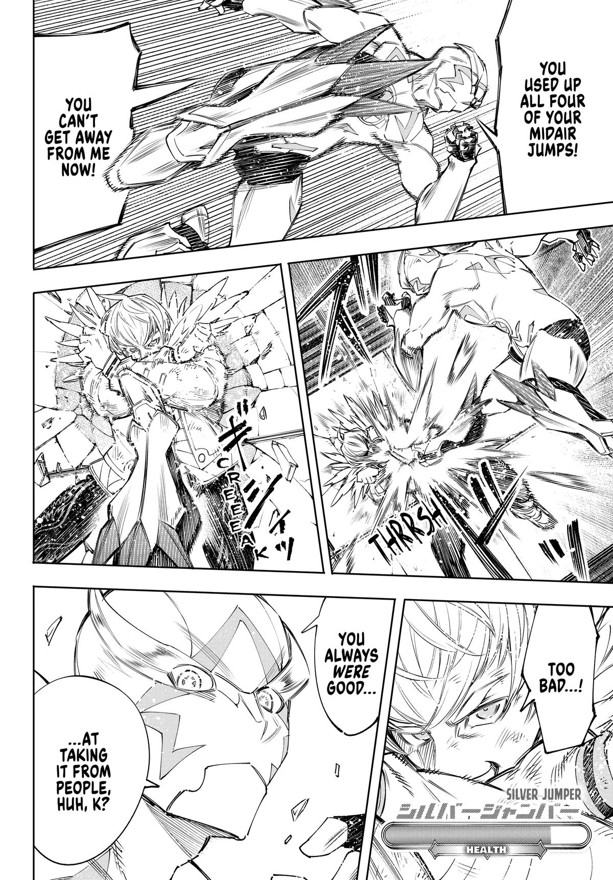 Read Shangri La Frontier Manga Online
