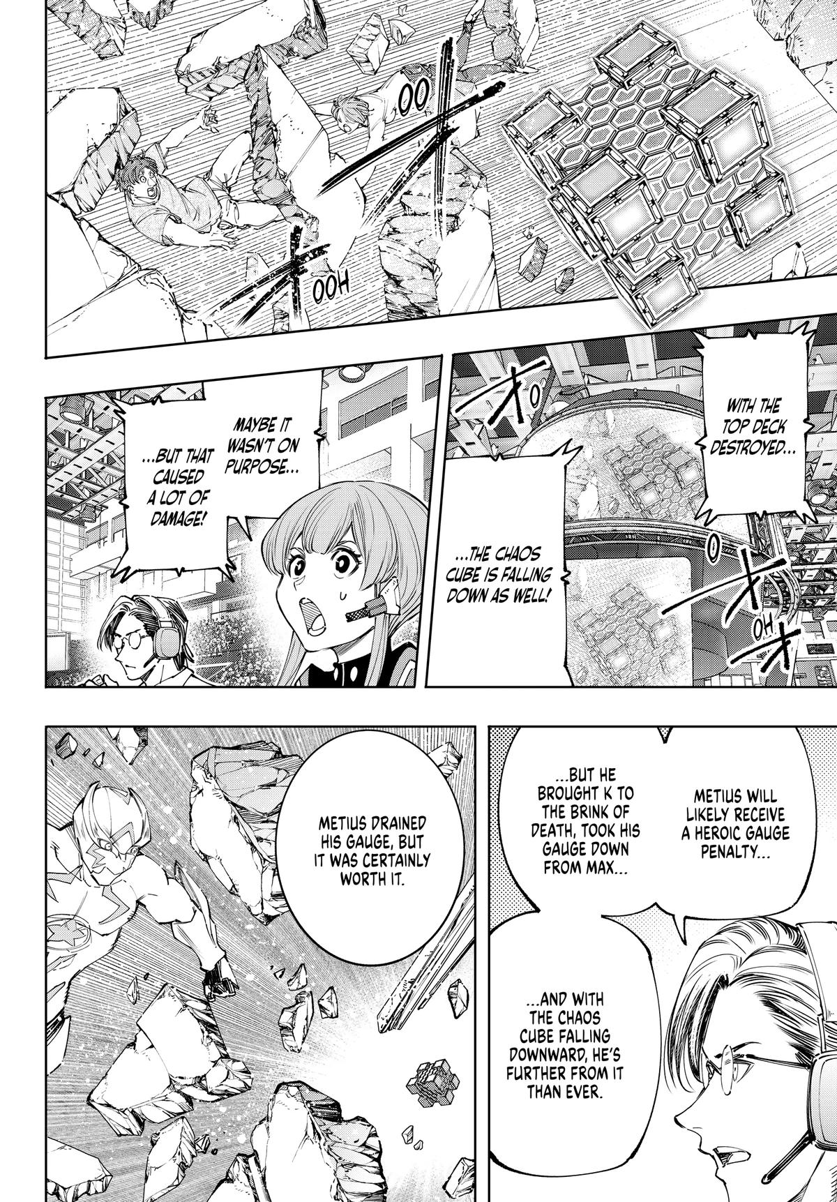 Read Shangri La Frontier Manga Online