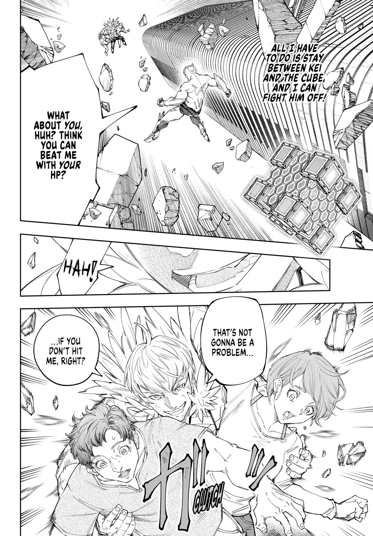 Read Shangri La Frontier Manga Online