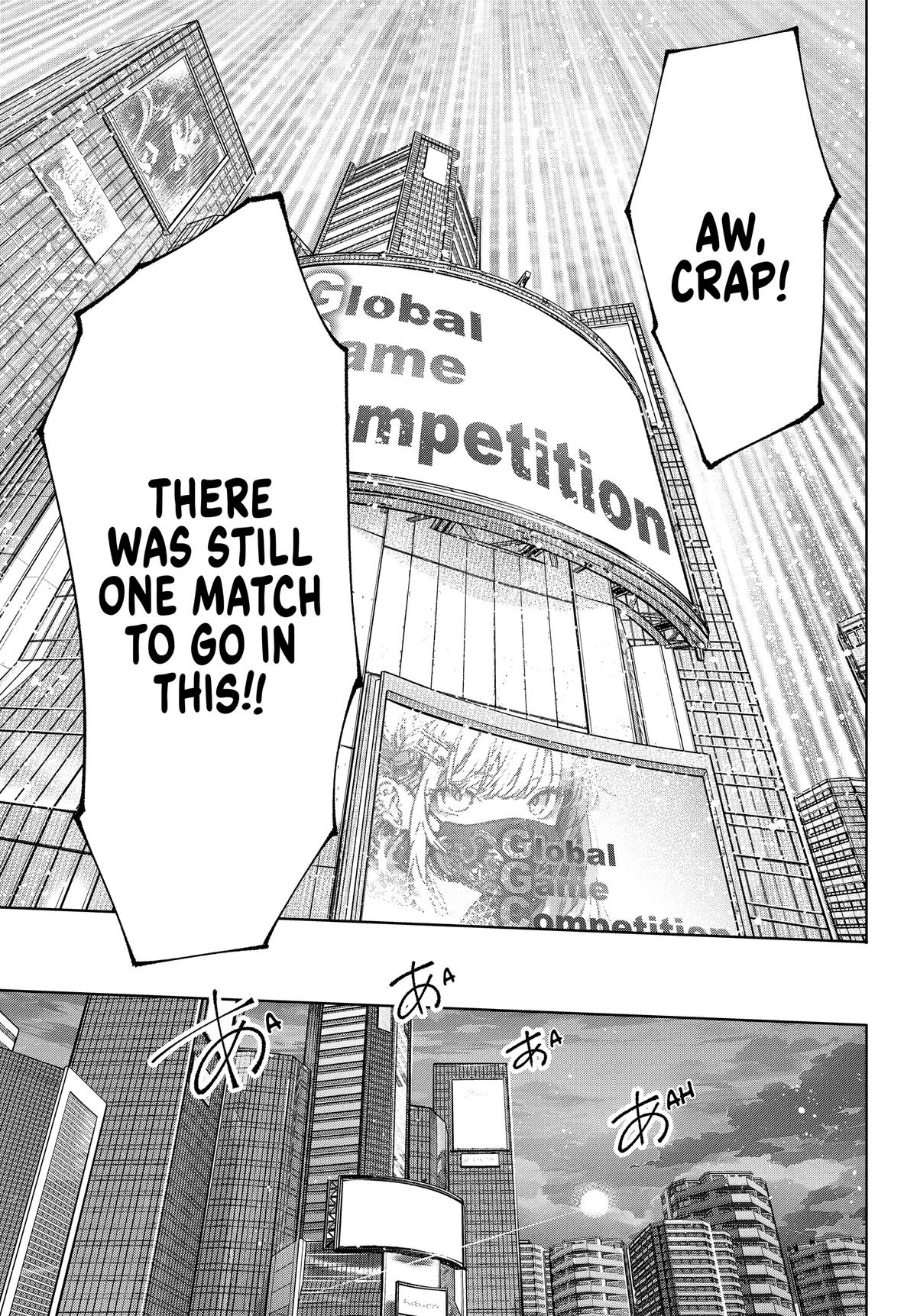 Read Shangri La Frontier Manga Online