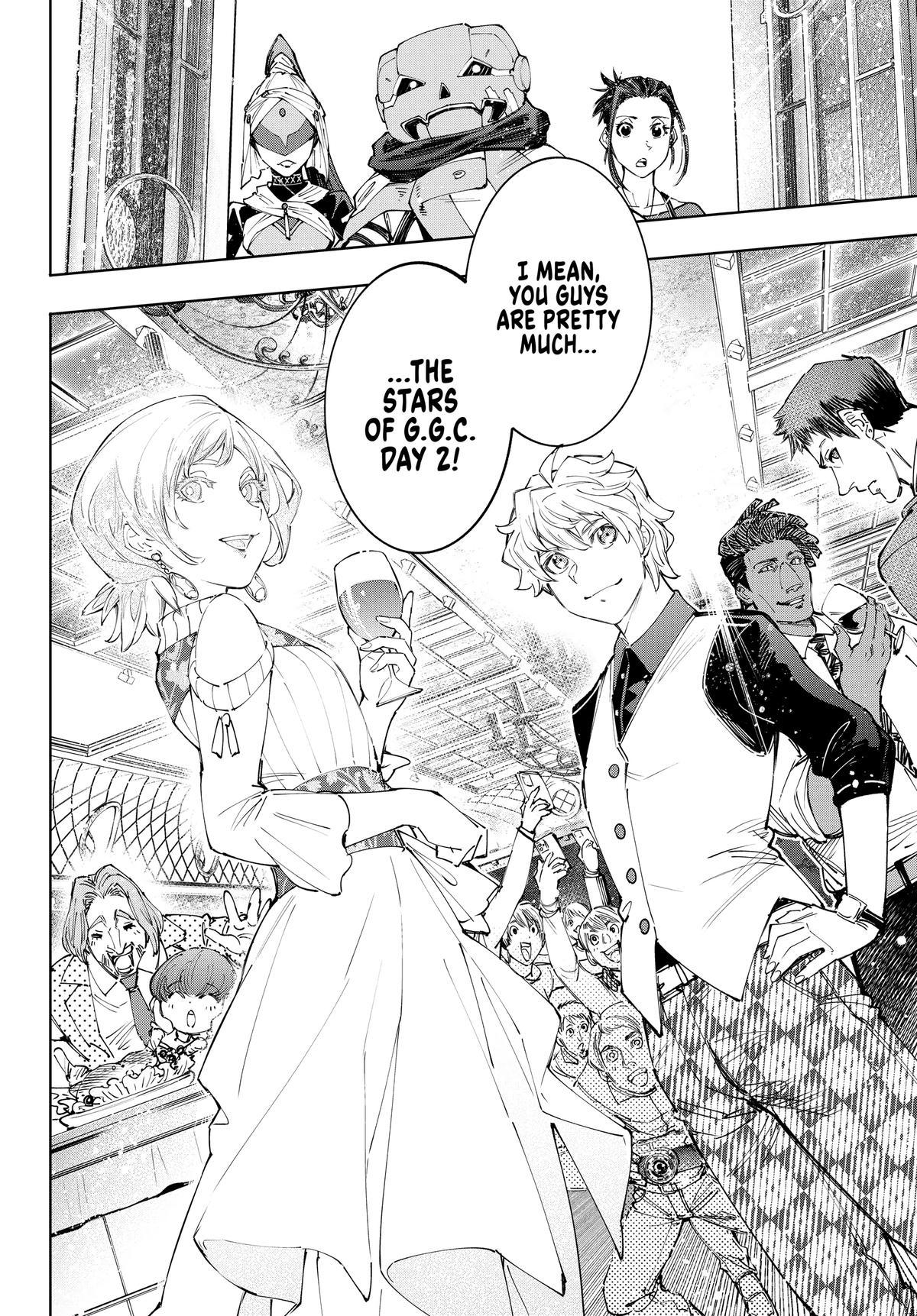 Read Shangri La Frontier Manga Online
