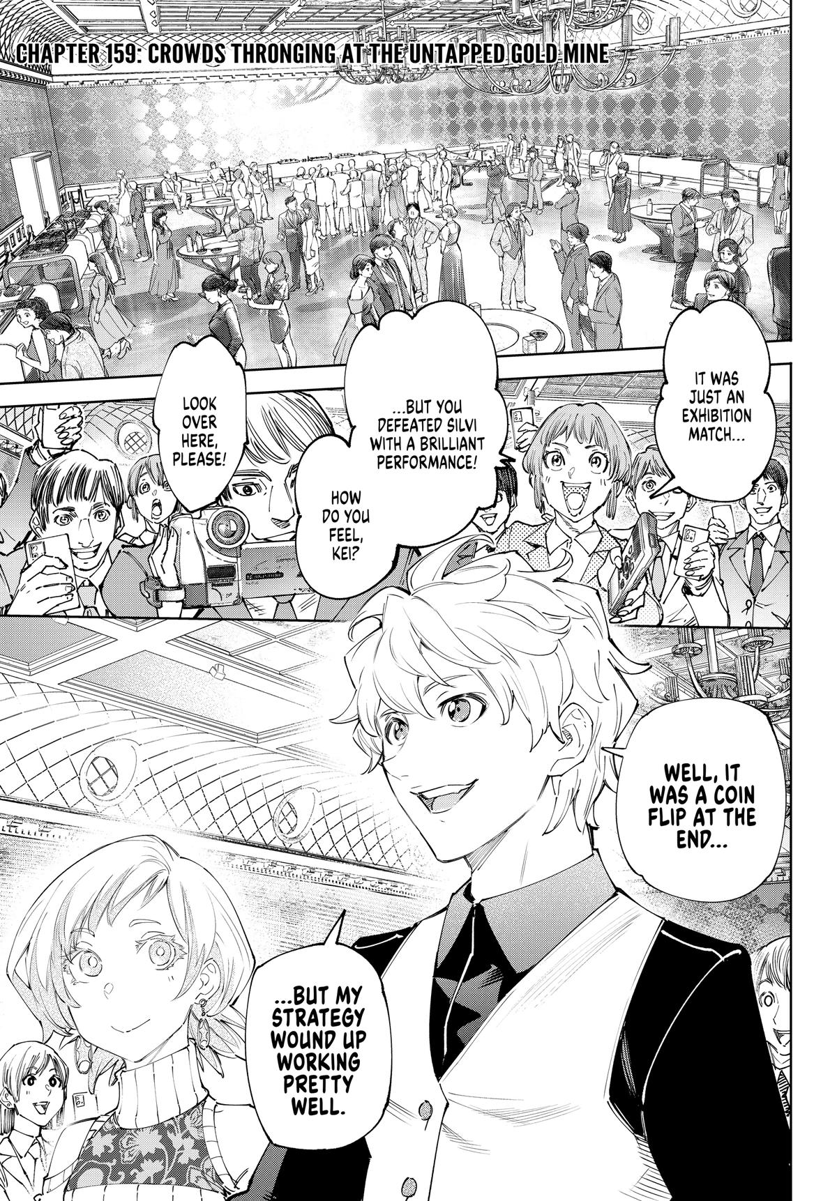 Read Shangri La Frontier Manga Online