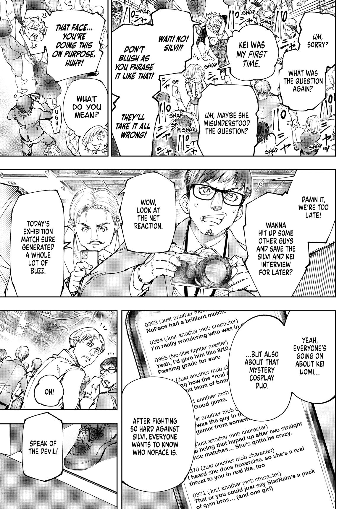 Read Shangri La Frontier Manga Online