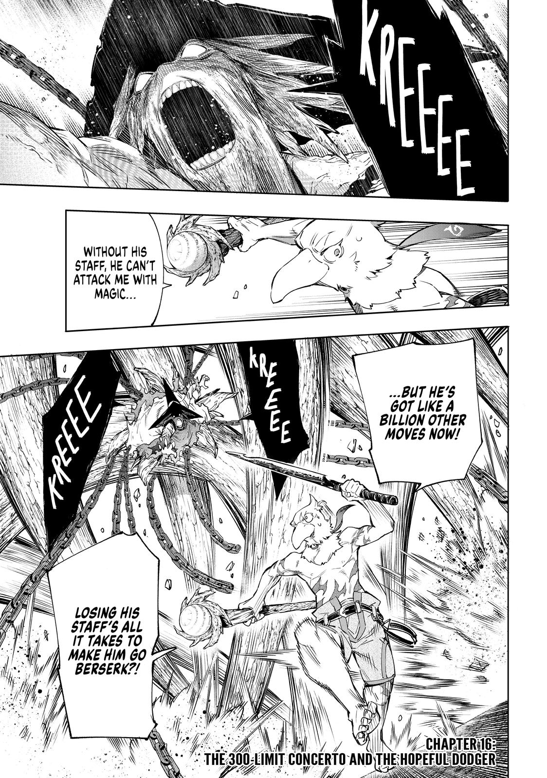 Read Shangri La Frontier Manga Online