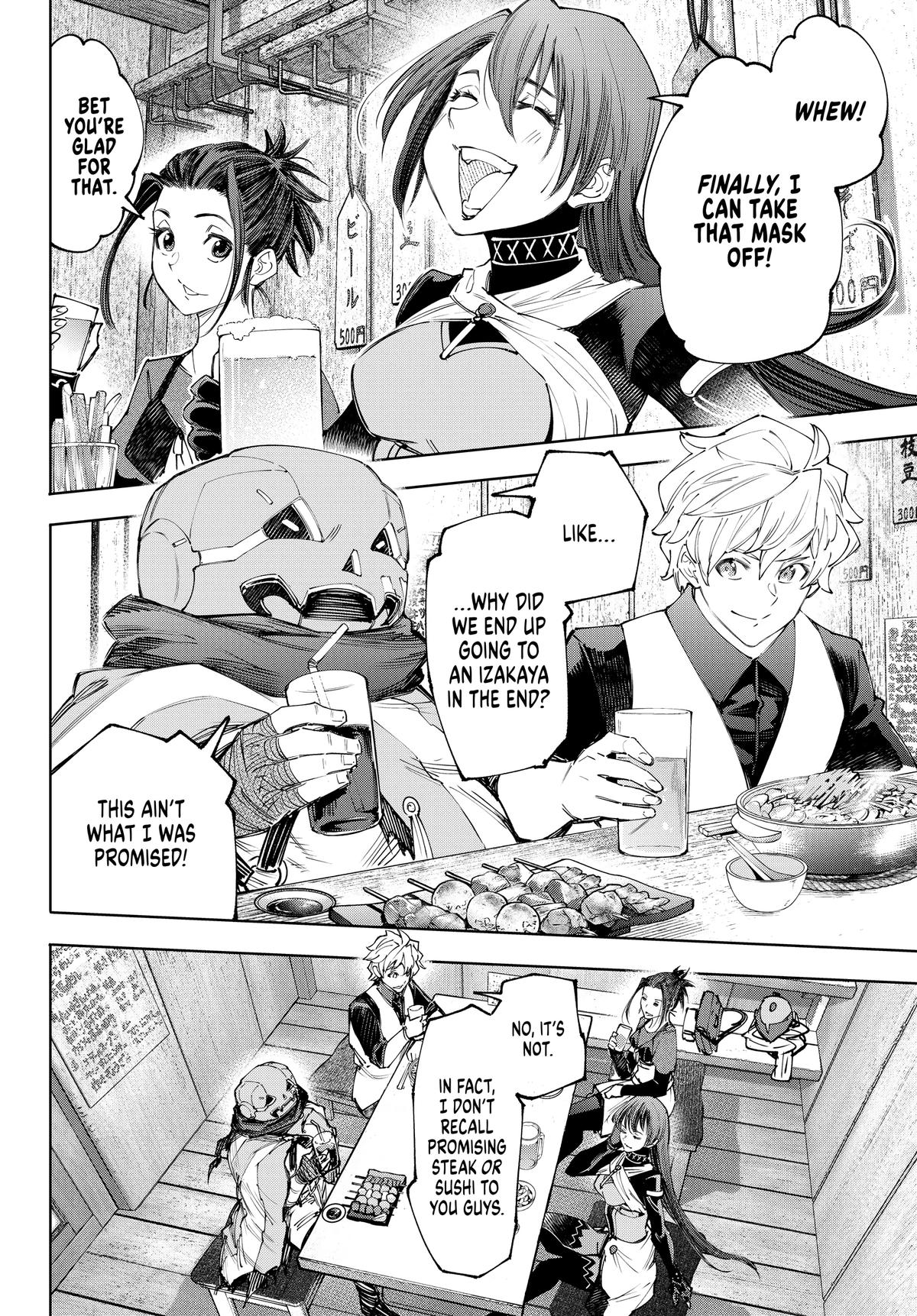 Read Shangri La Frontier Manga Online