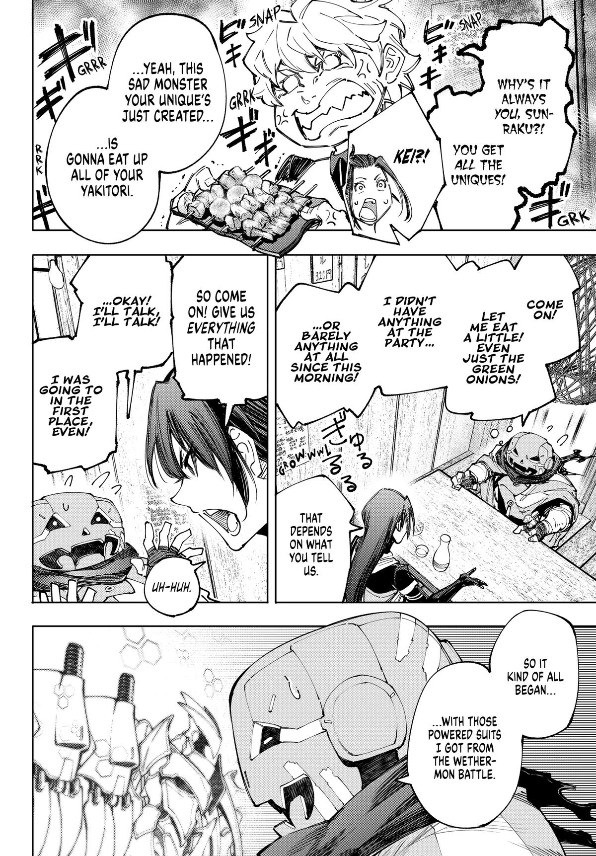 Read Shangri La Frontier Manga Online