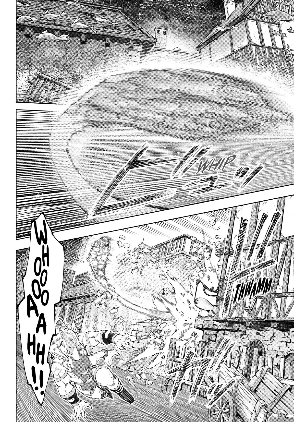 Read Shangri La Frontier Manga Online
