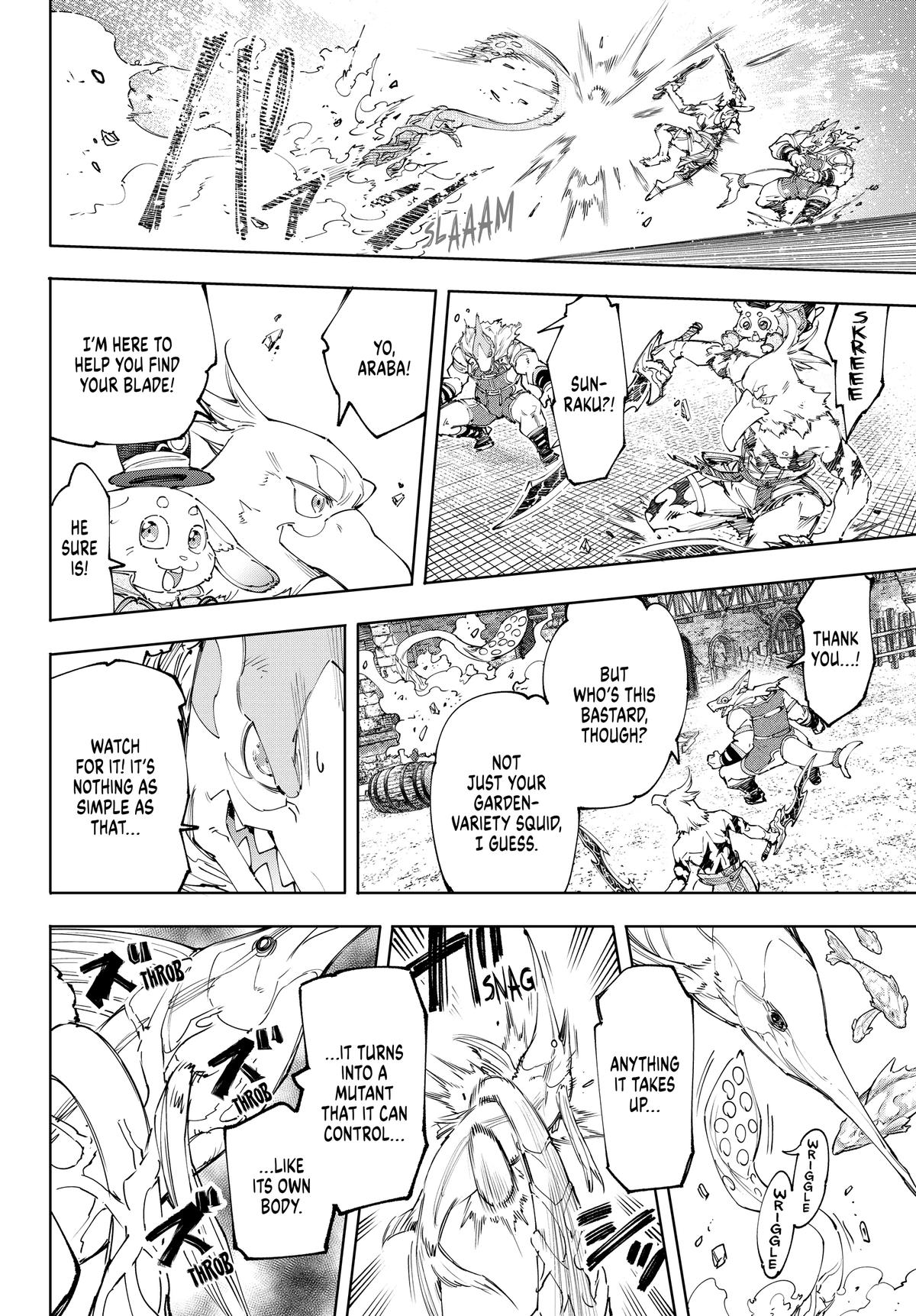 Read Shangri La Frontier Manga Online