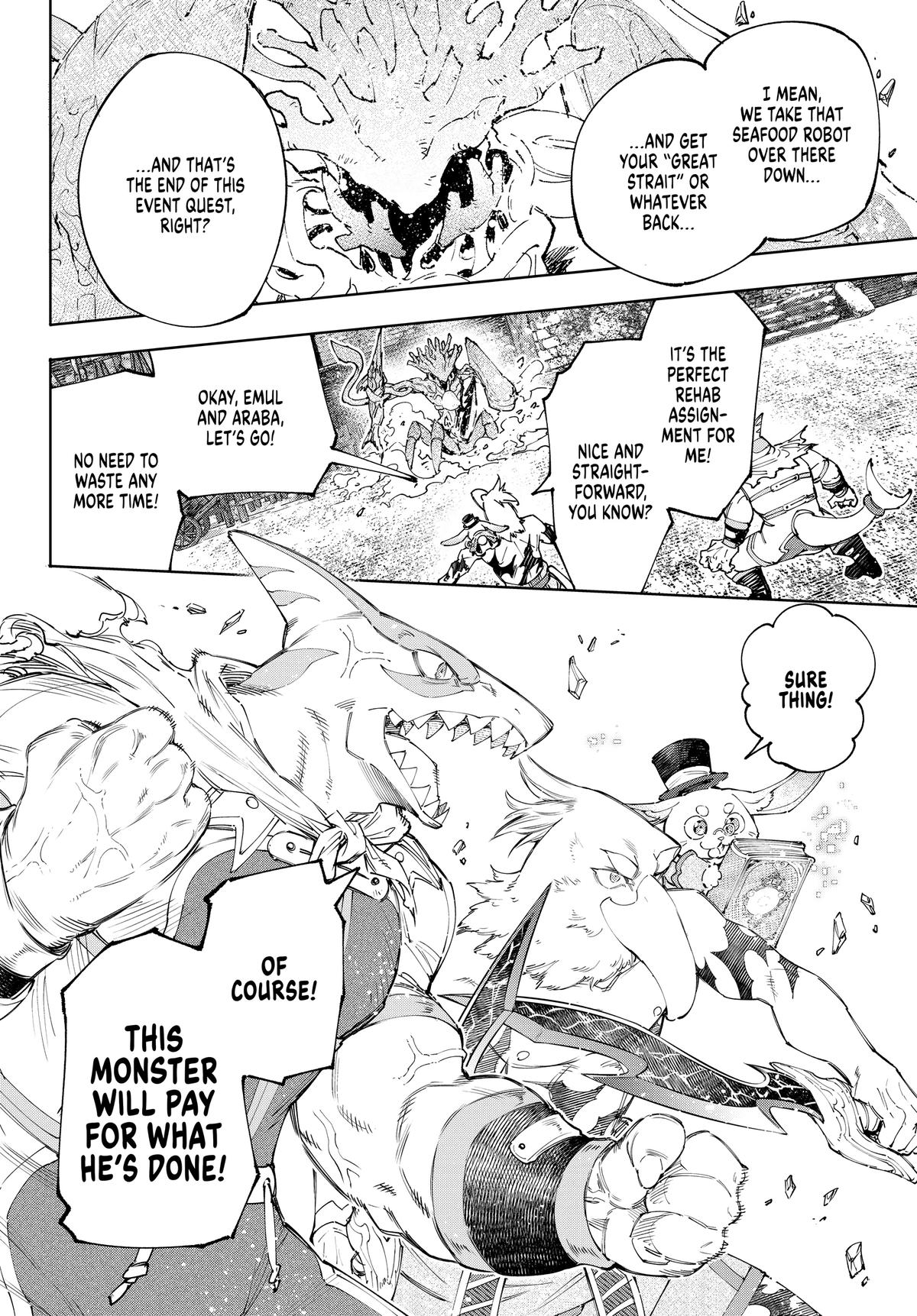Read Shangri La Frontier Manga Online