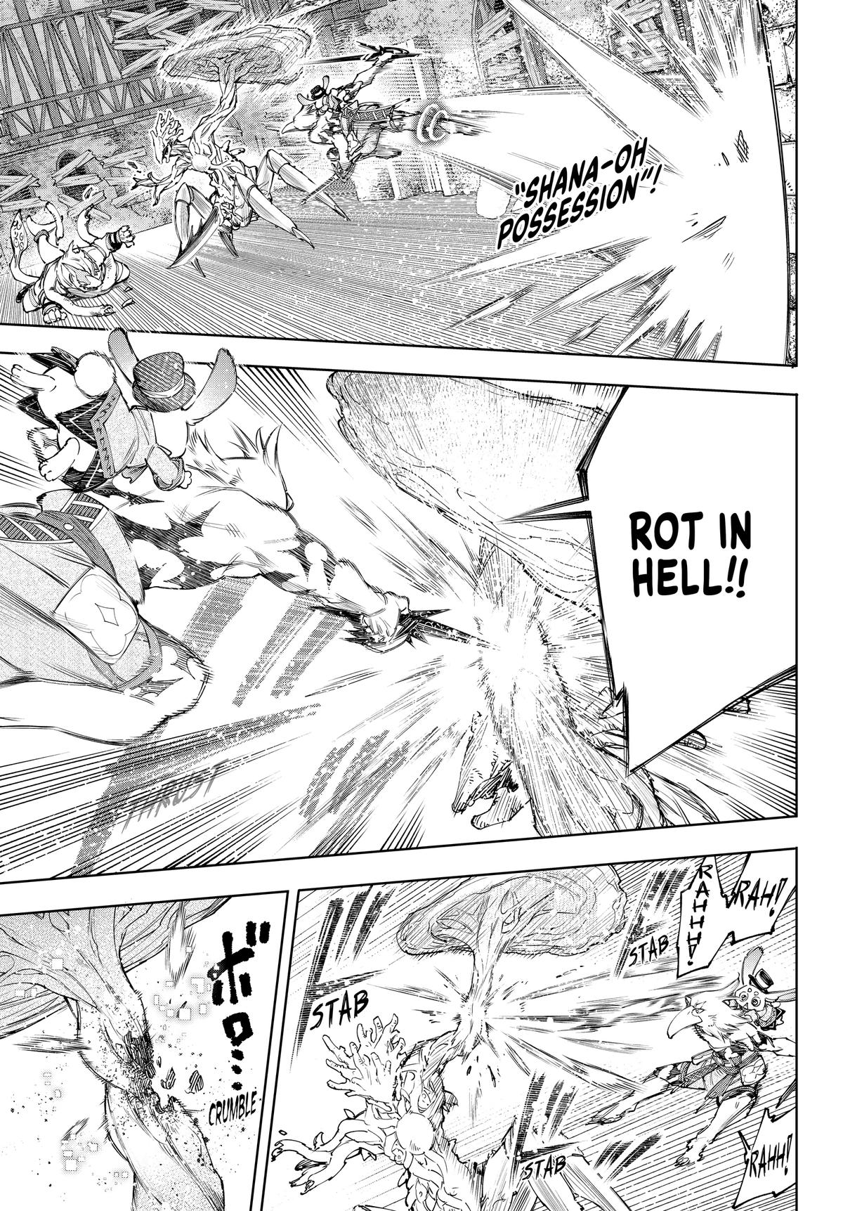 Read Shangri La Frontier Manga Online