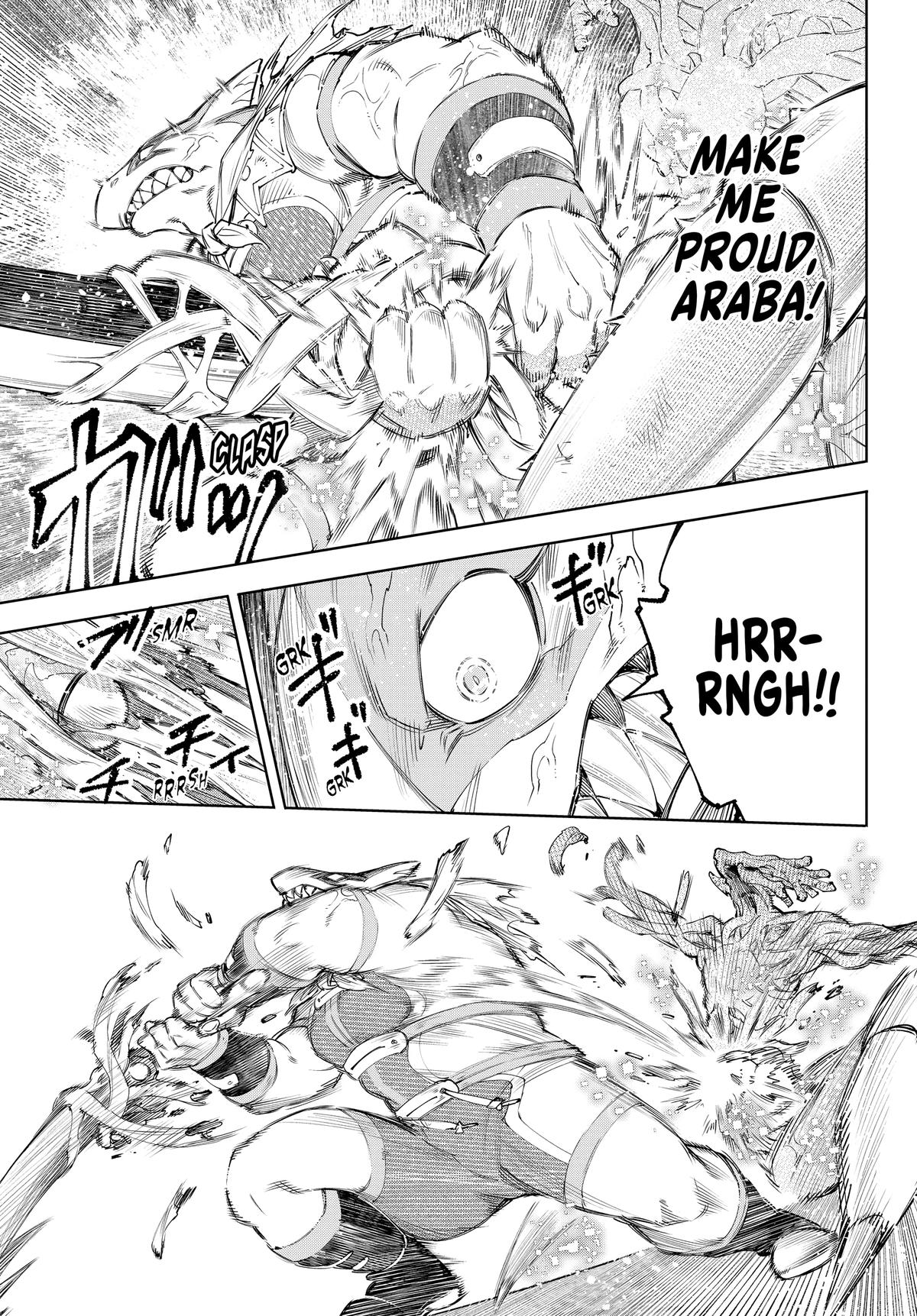 Read Shangri La Frontier Manga Online