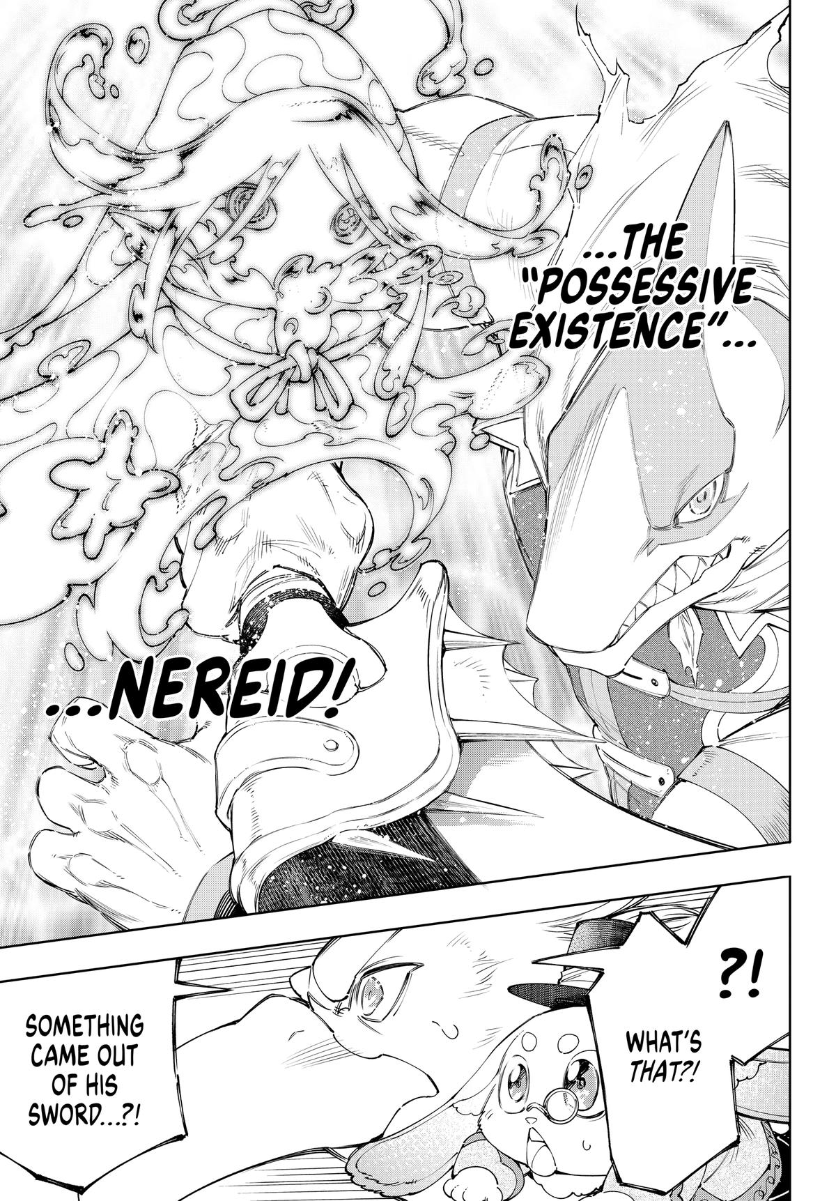 Read Shangri La Frontier Manga Online