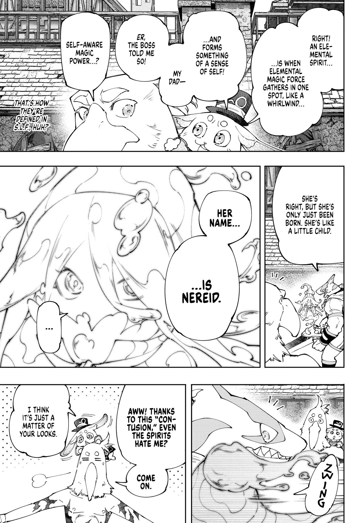 Read Shangri La Frontier Manga Online