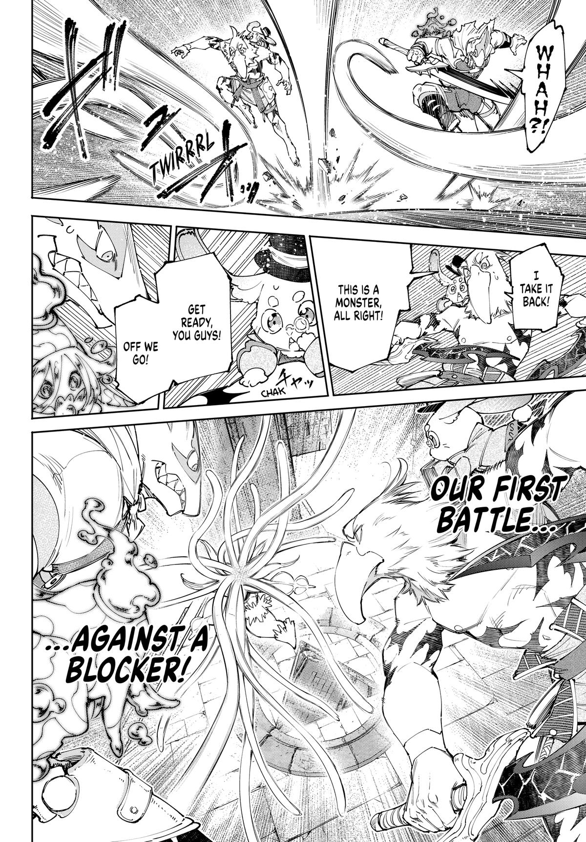Read Shangri La Frontier Manga Online
