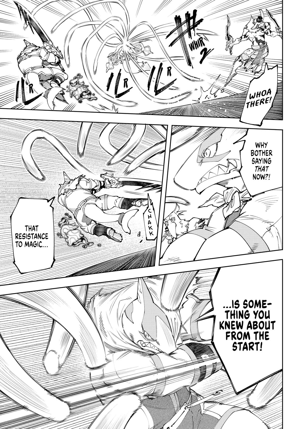 Read Shangri La Frontier Manga Online