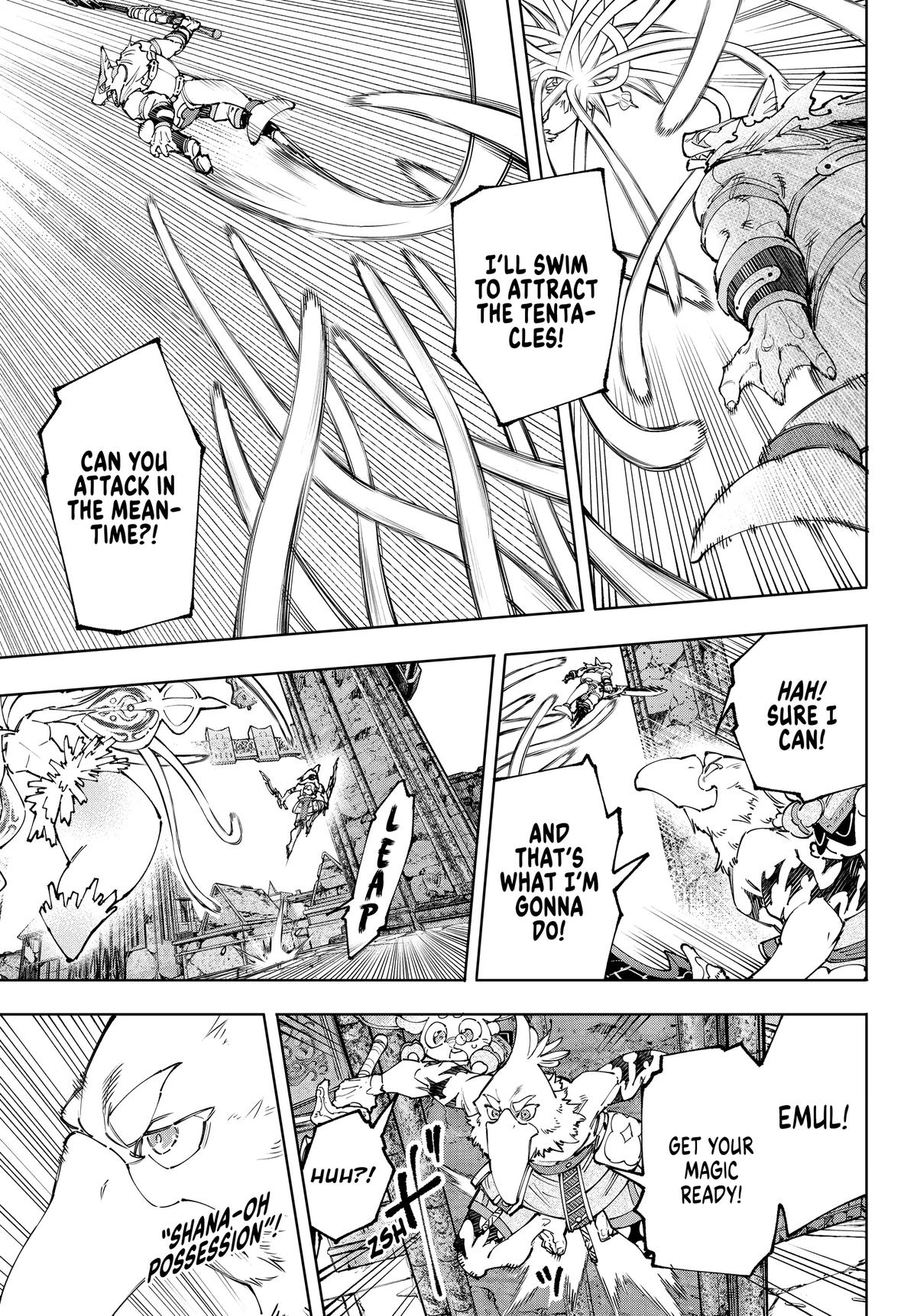 Read Shangri La Frontier Manga Online