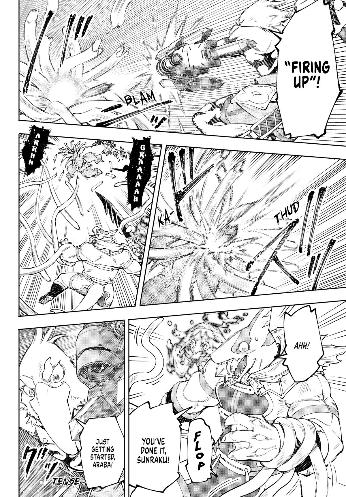 Read Shangri La Frontier Manga Online