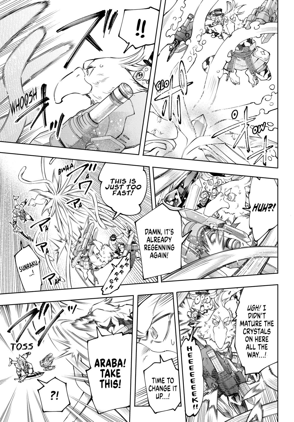Read Shangri La Frontier Manga Online