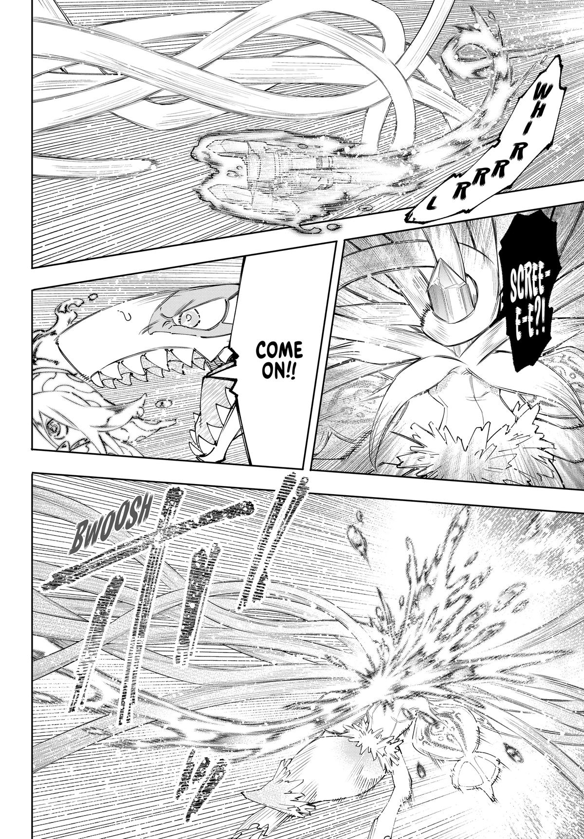 Read Shangri La Frontier Manga Online
