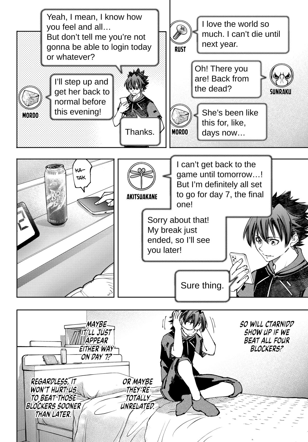 Read Shangri La Frontier Manga Online