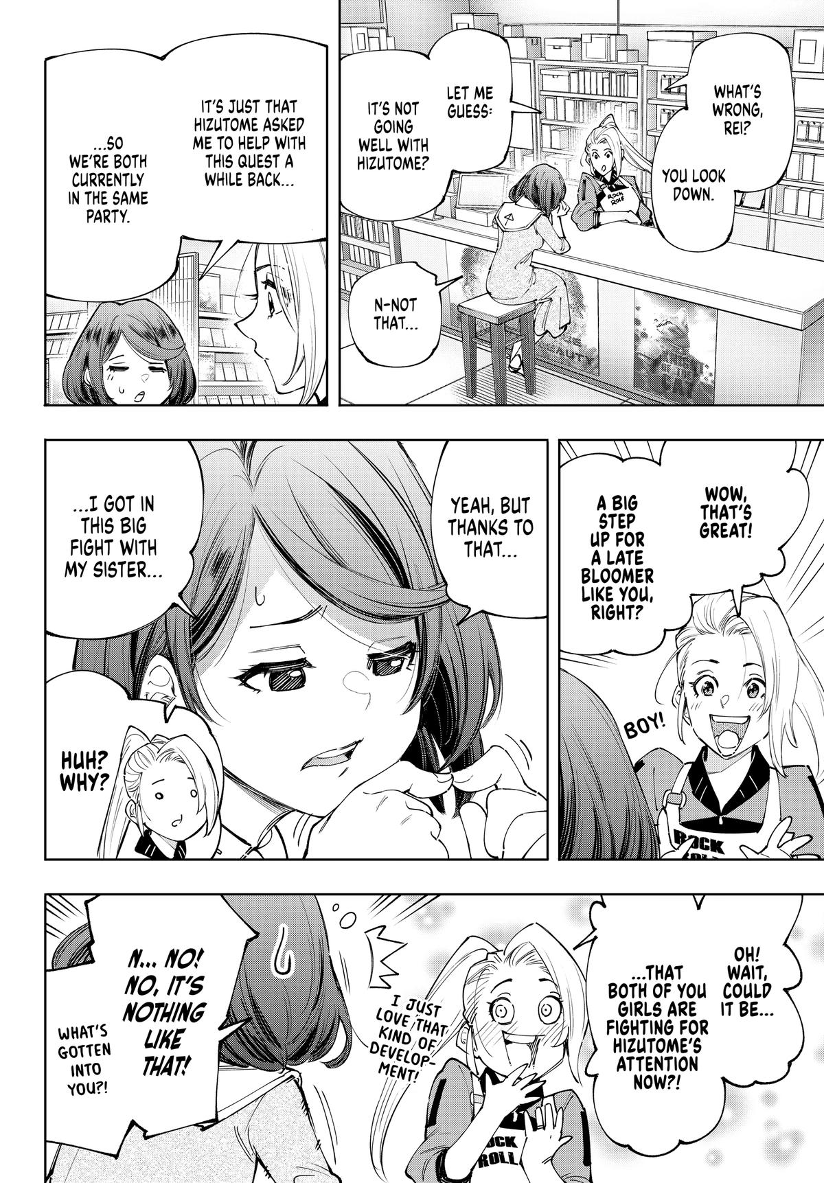 Read Shangri La Frontier Manga Online