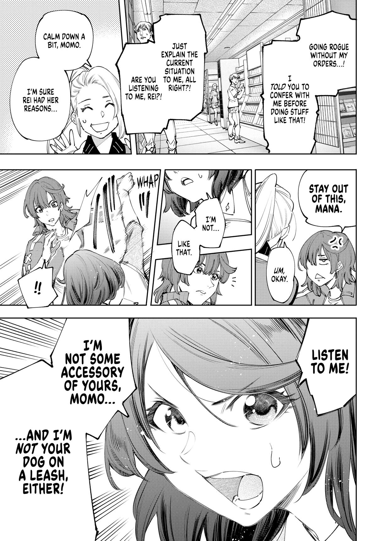 Read Shangri La Frontier Manga Online