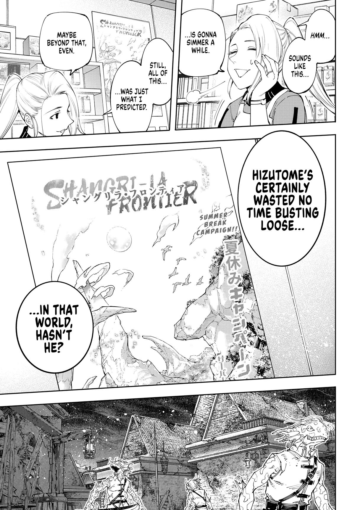 Read Shangri La Frontier Manga Online