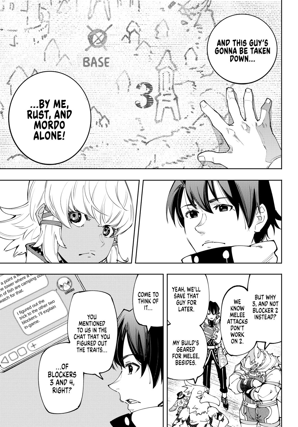 Read Shangri La Frontier Manga Online