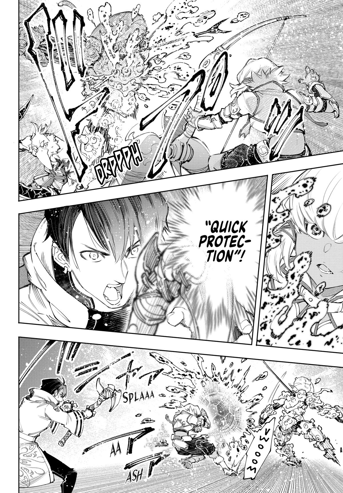 Read Shangri La Frontier Manga Online