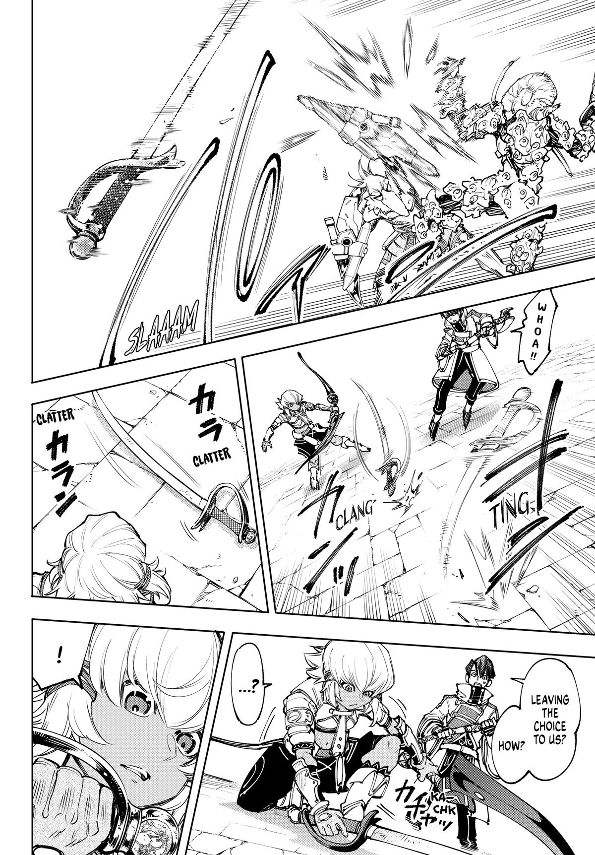 Read Shangri La Frontier Manga Online