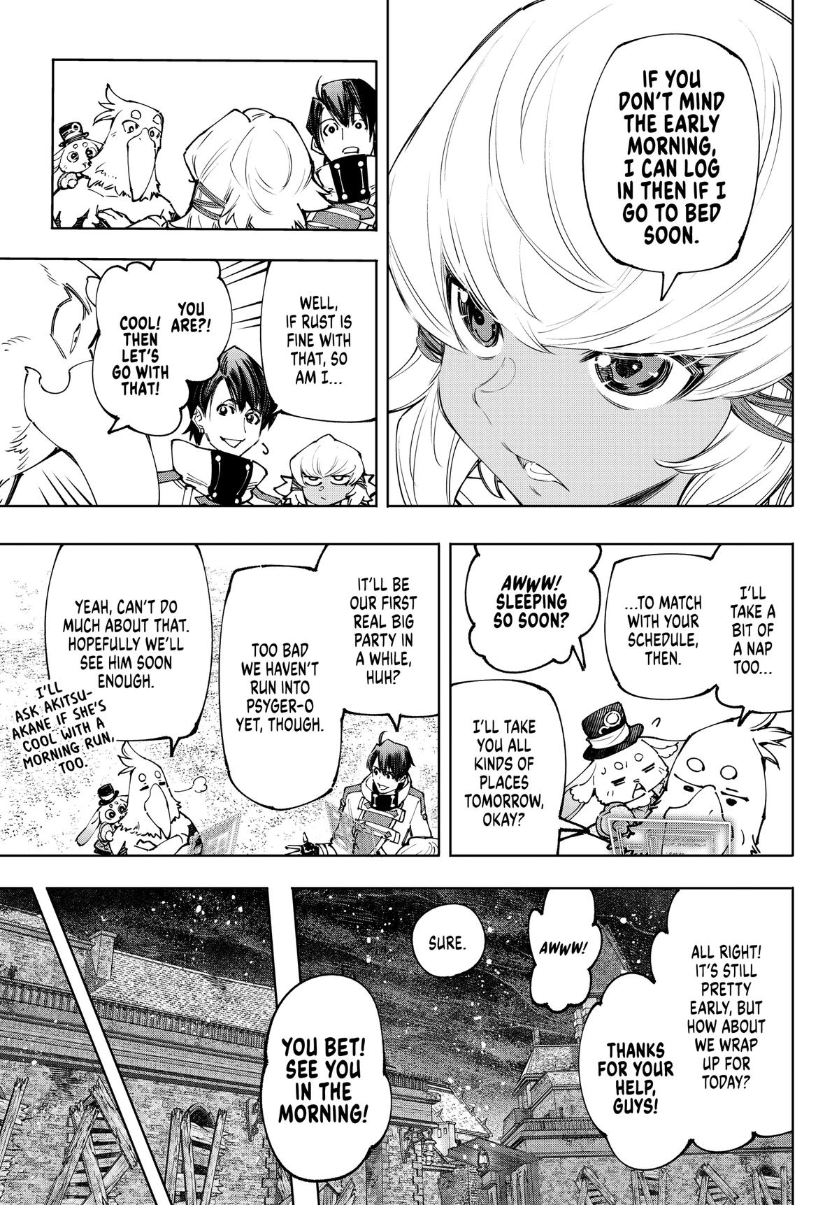 Read Shangri La Frontier Manga Online