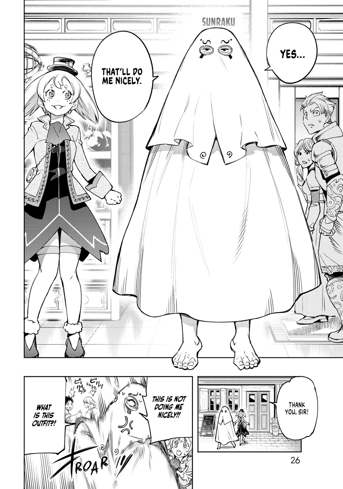 Read Shangri La Frontier Manga Online