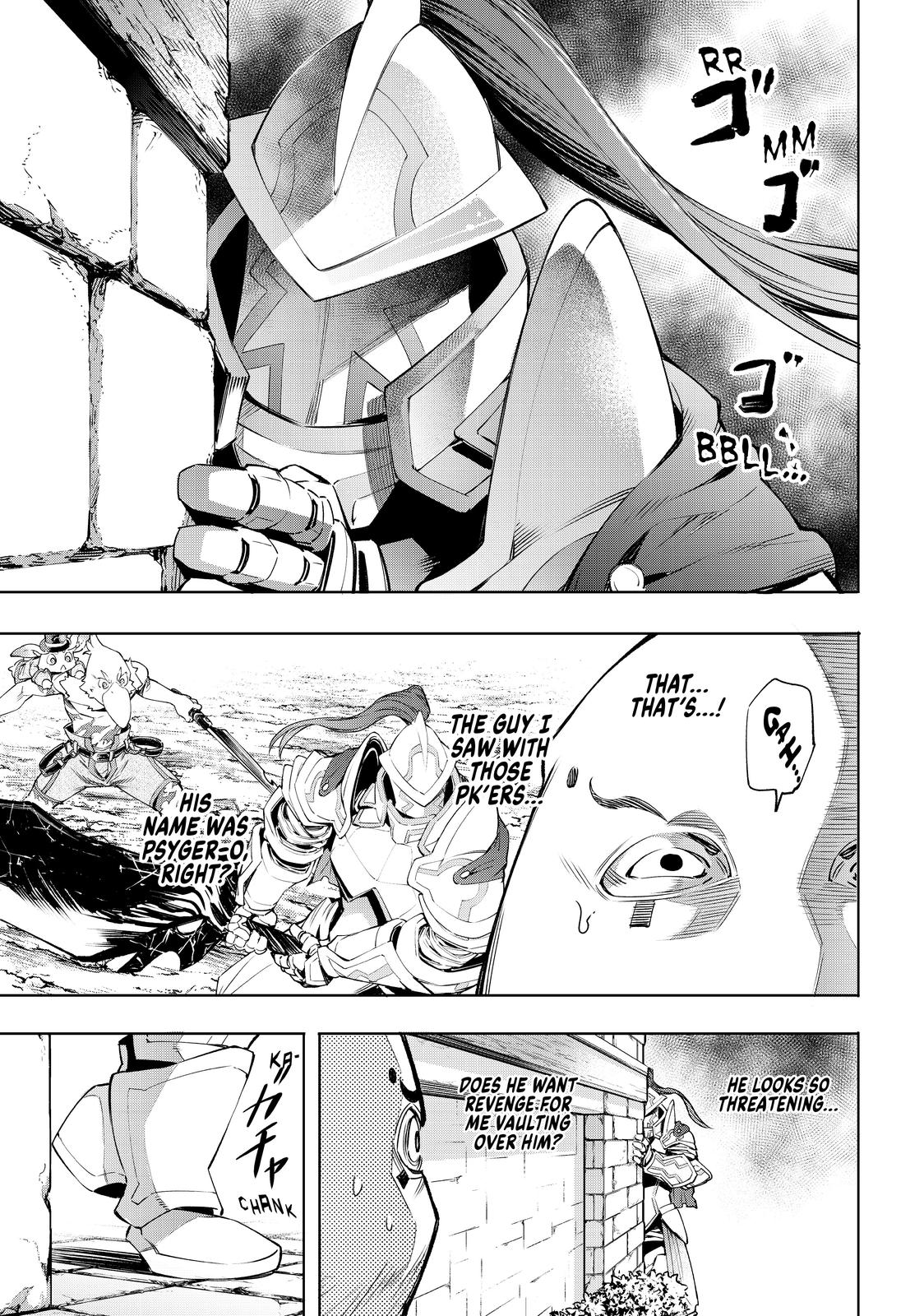 Read Shangri La Frontier Manga Online