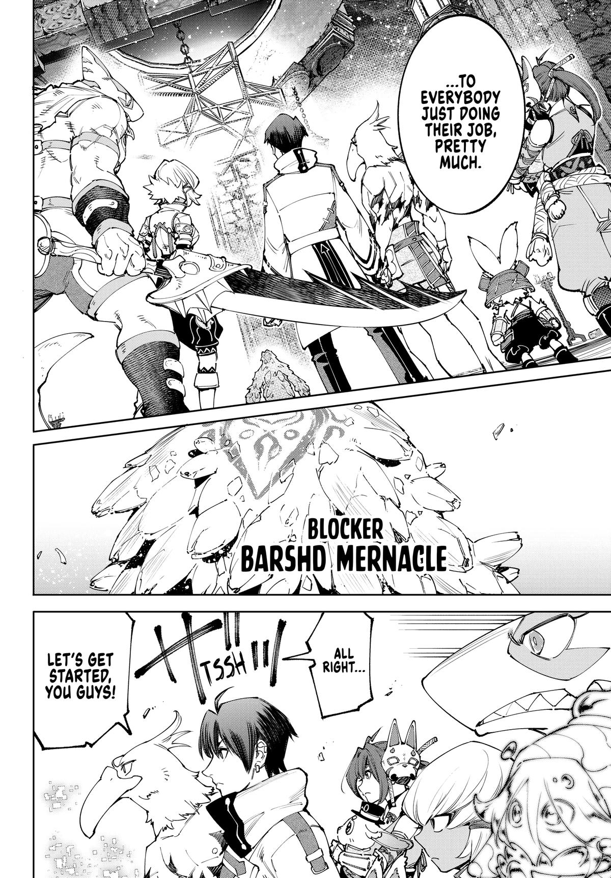 Read Shangri La Frontier Manga Online