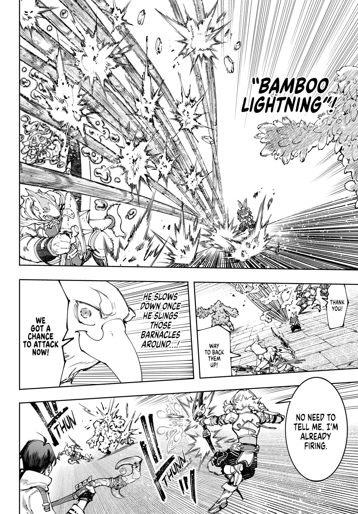 Read Shangri La Frontier Manga Online