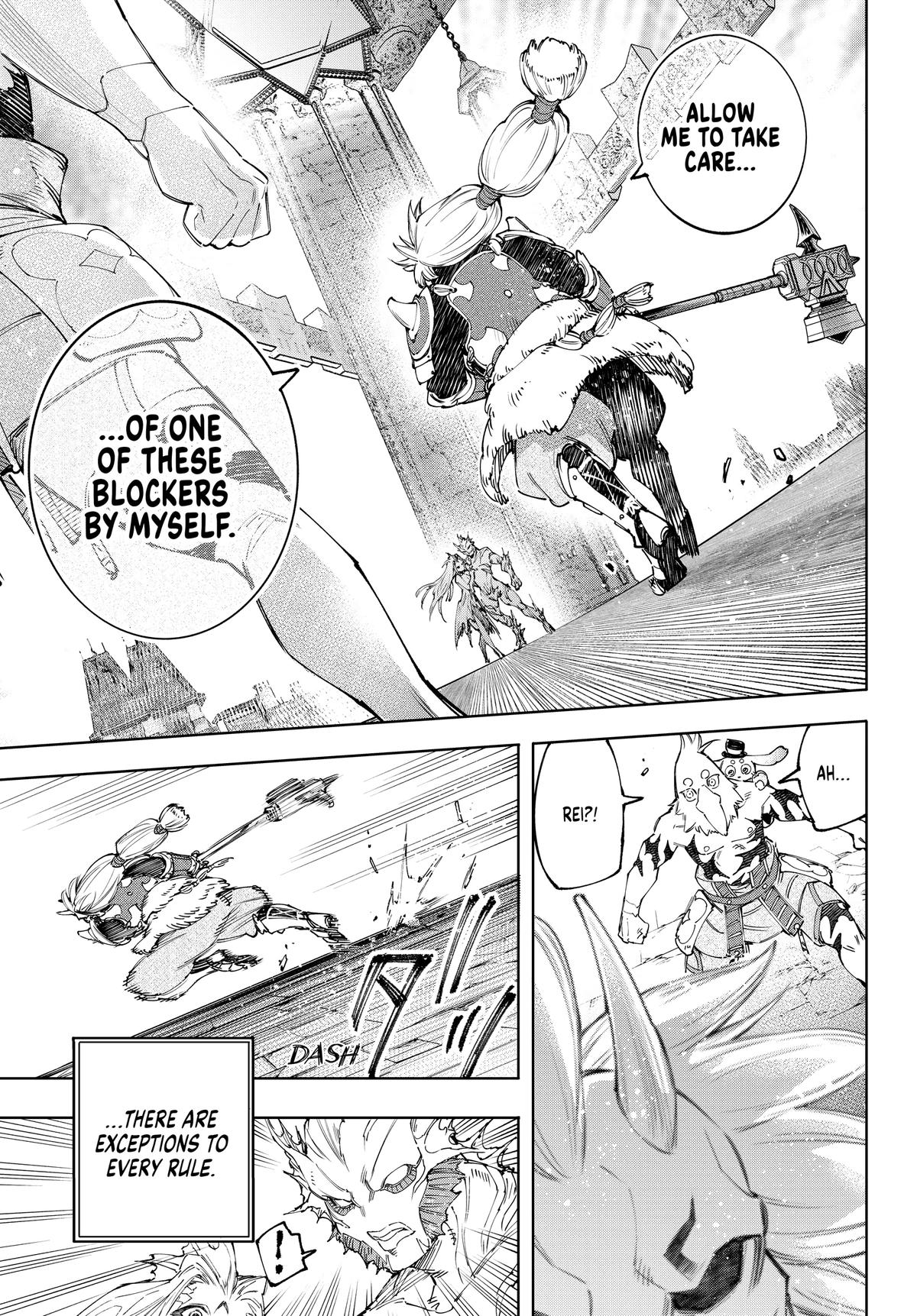 Read Shangri La Frontier Manga Online