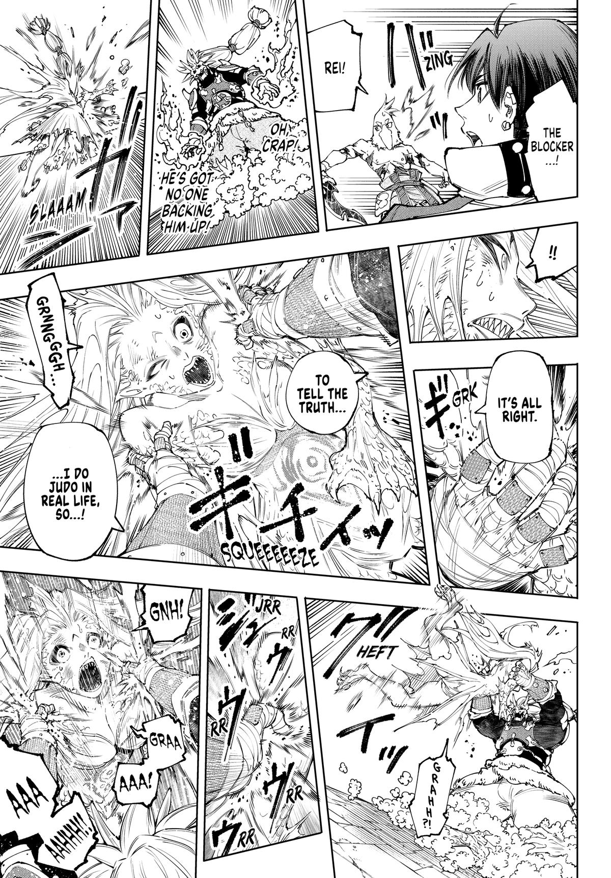 Read Shangri La Frontier Manga Online
