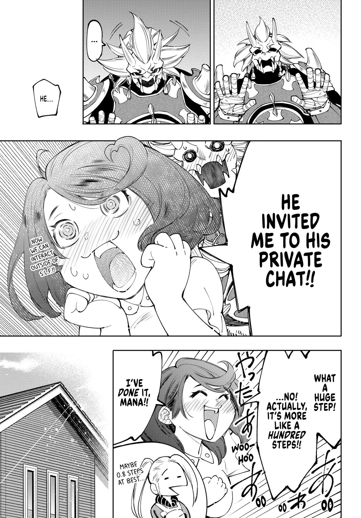 Read Shangri La Frontier Manga Online