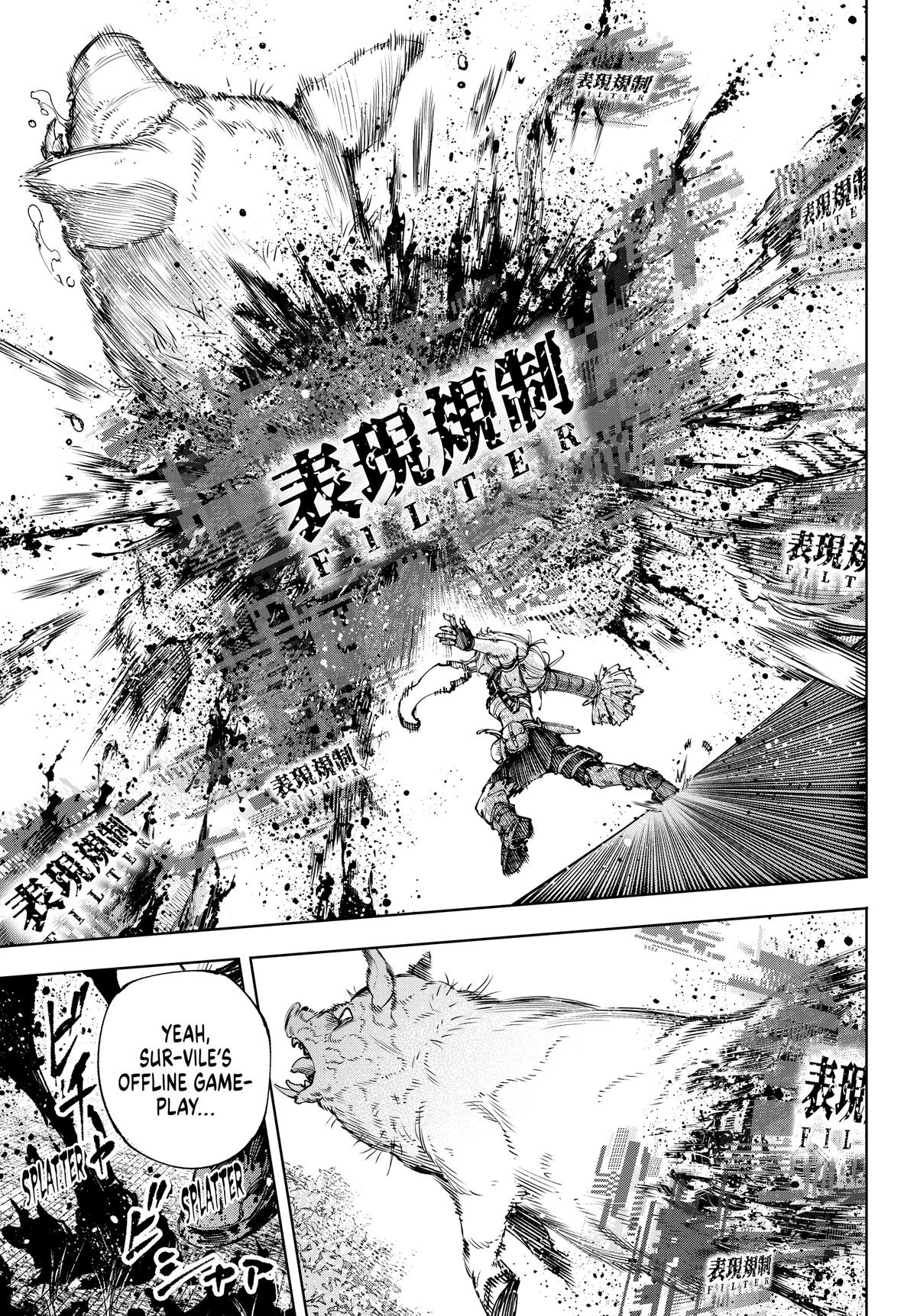 Read Shangri La Frontier Manga Online