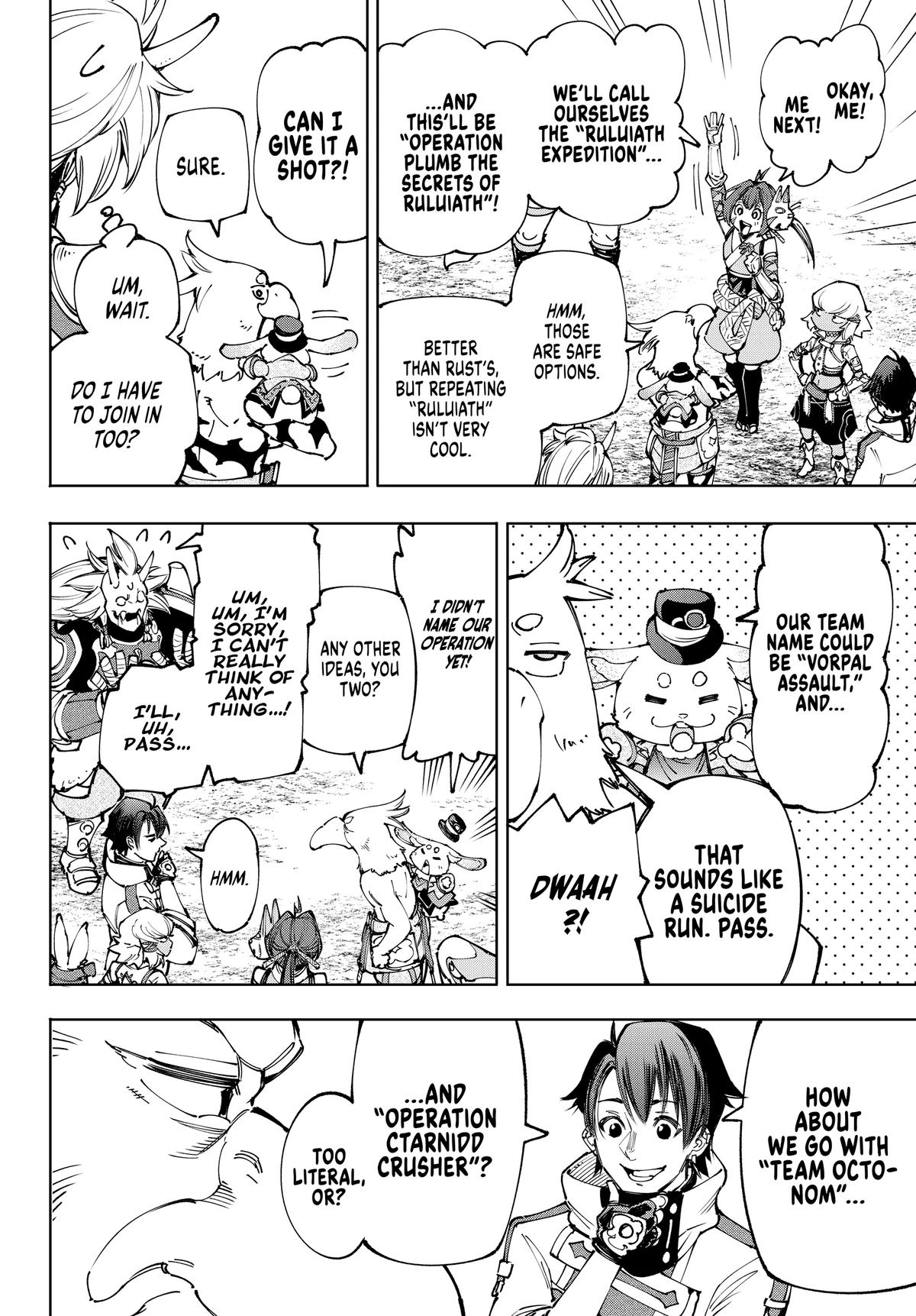 Read Shangri La Frontier Manga Online