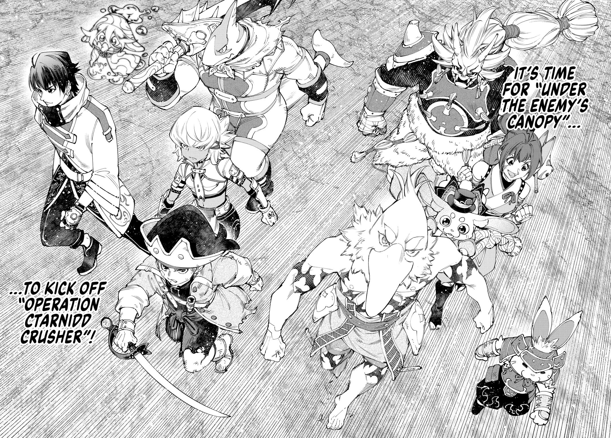 Read Shangri La Frontier Manga Online