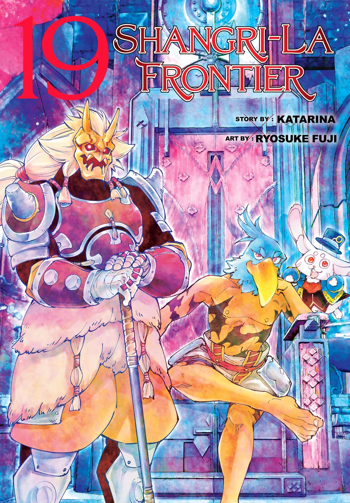 Read Shangri La Frontier Manga Online