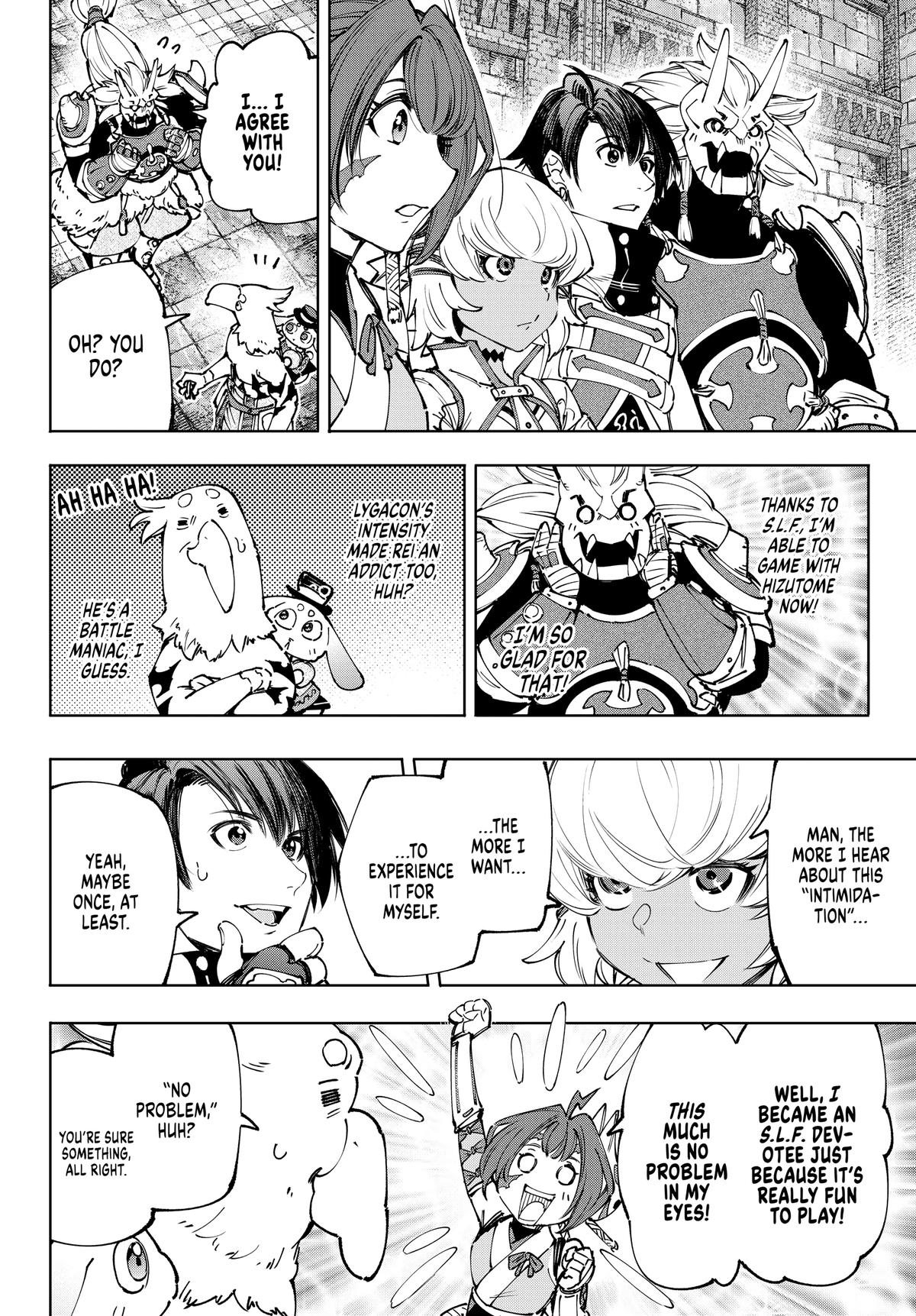 Read Shangri La Frontier Manga Online