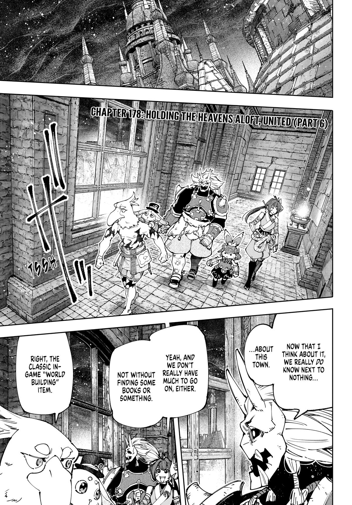 Read Shangri La Frontier Manga Online