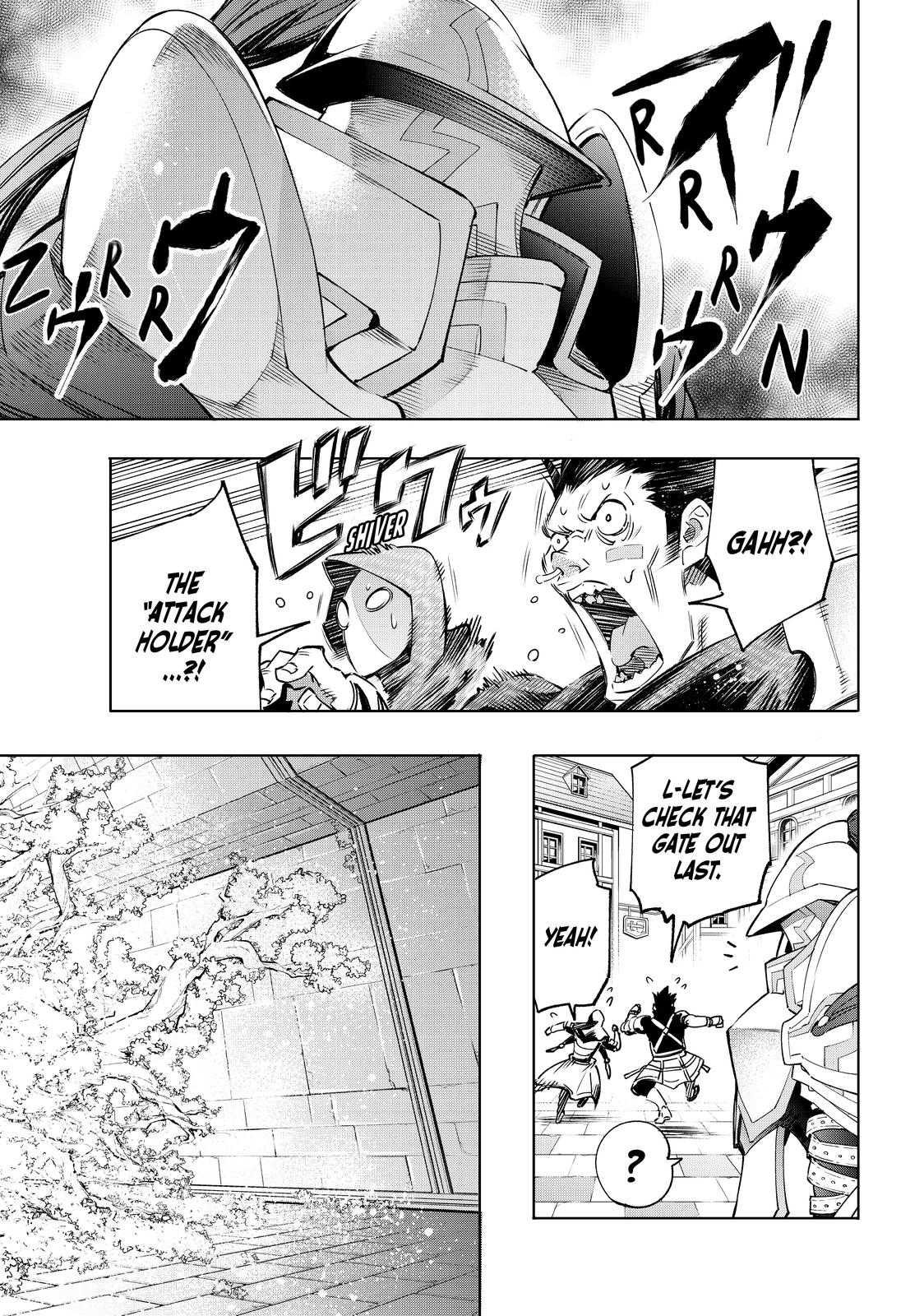 Read Shangri La Frontier Manga Online