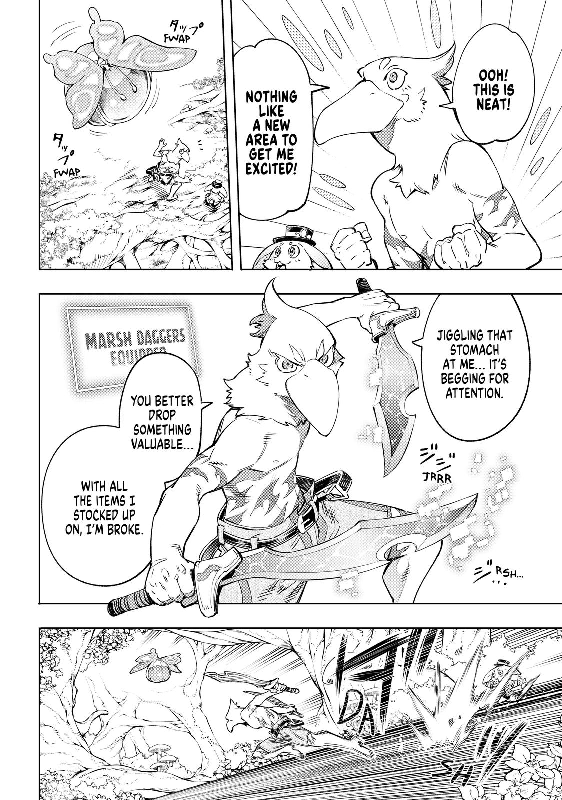 Read Shangri La Frontier Manga Online