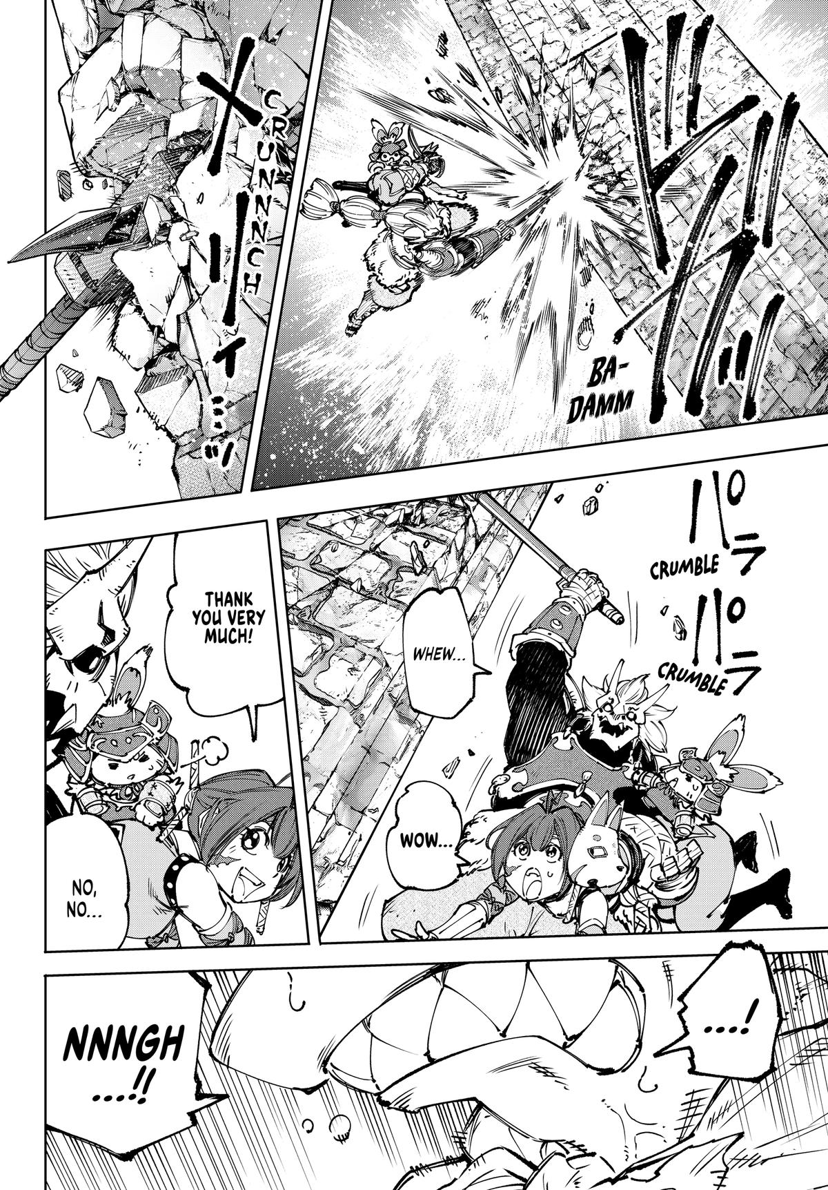 Read Shangri La Frontier Manga Online