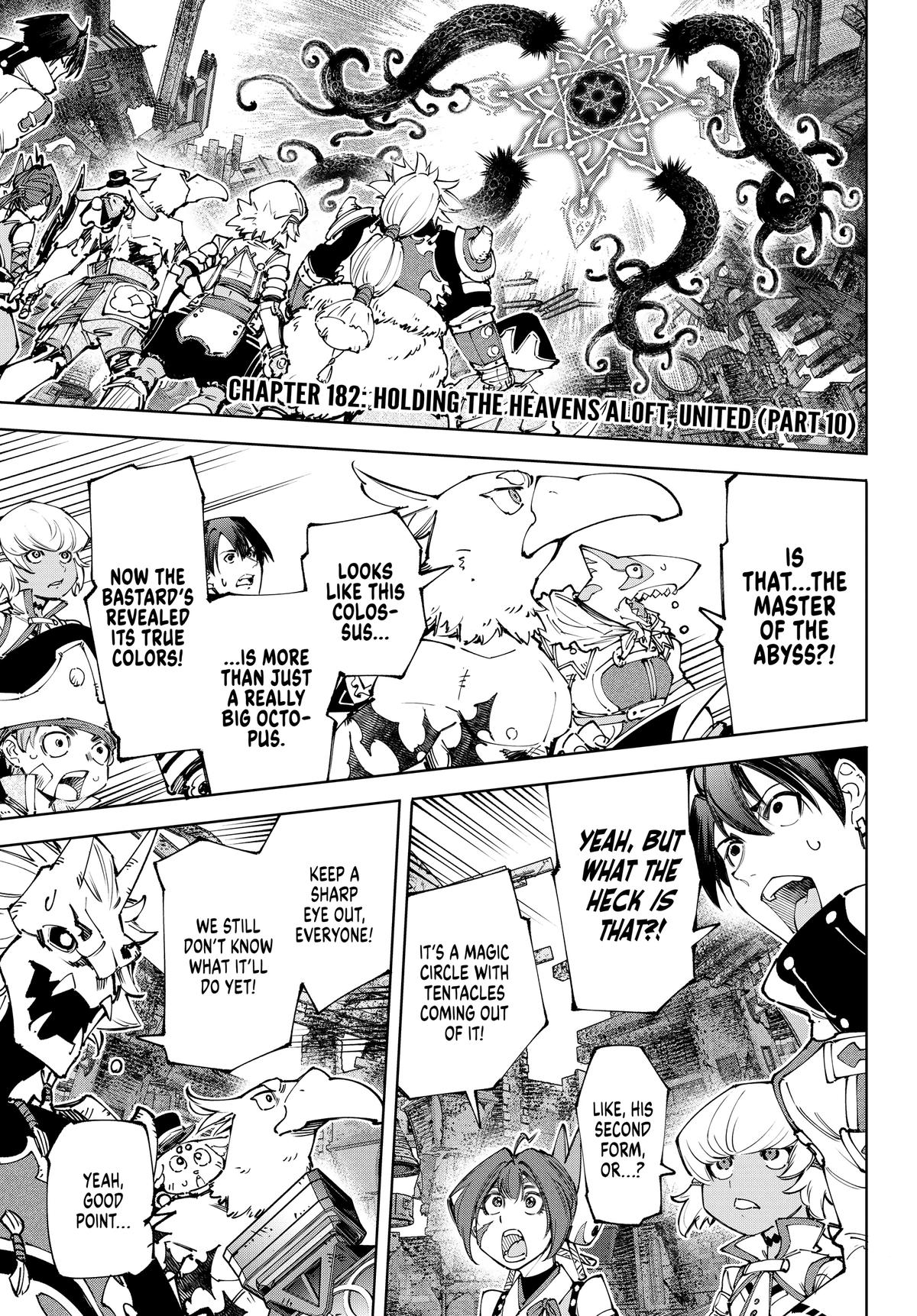 Read Shangri La Frontier Manga Online