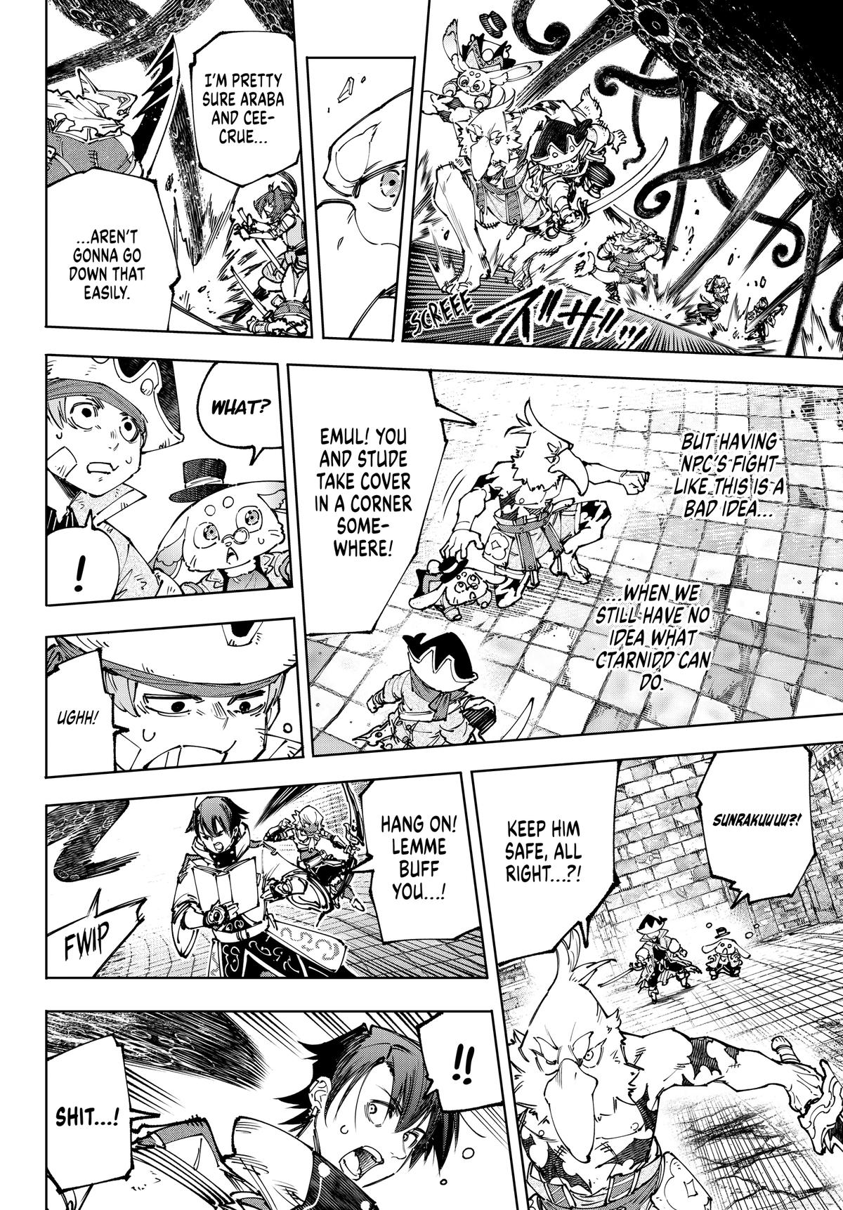 Read Shangri La Frontier Manga Online