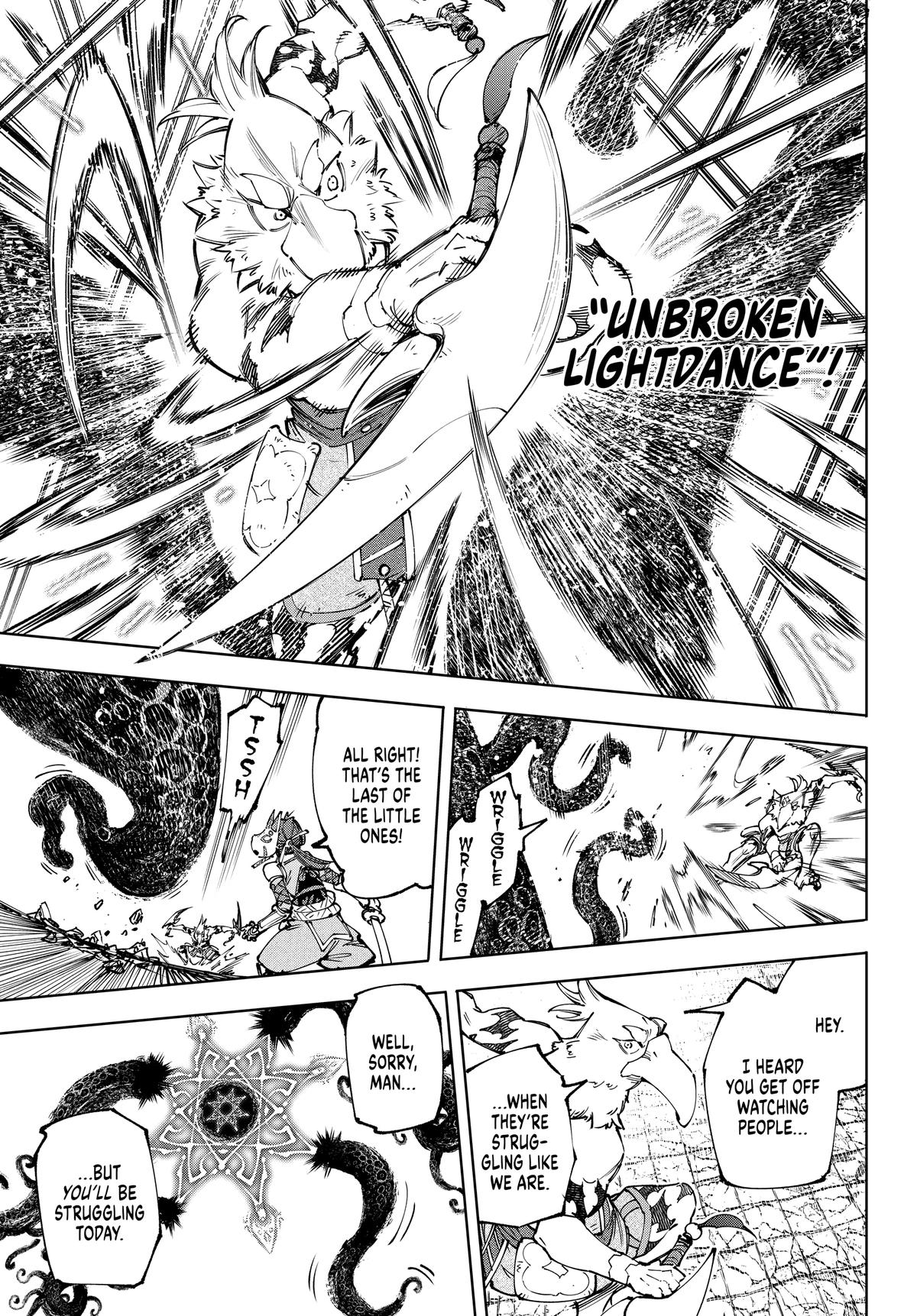 Read Shangri La Frontier Manga Online
